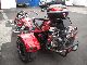 2012 Boom  Low Rider Muscle new car Motorcycle Trike photo 3