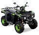 2011 Dinli  450R only 4440, - Motorcycle Quad photo 1