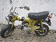 1976 Honda  ST 50 GE Motorcycle Motor-assisted Bicycle/Small Moped photo 1