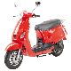 Kreidler  Flory 50 Classic 2011 Motor-assisted Bicycle/Small Moped photo