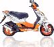 Kymco  Super 9 2011 Scooter photo