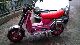 1990 Simson  SR 51 Motorcycle Motor-assisted Bicycle/Small Moped photo 1