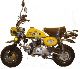 Skyteam  ST50-8, Mini Bike, \ 2011 Motor-assisted Bicycle/Small Moped photo