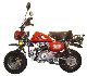 Skyteam  ST50-8 Skymini minibike, \ 2011 Motor-assisted Bicycle/Small Moped photo