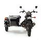 2011 Ural  T Motorcycle Combination/Sidecar photo 1