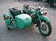 1980 Ural  M 63/67 Police team Motorcycle Combination/Sidecar photo 1