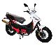 2012 Other  Romet C1 City Trial Motorcycle Motor-assisted Bicycle/Small Moped photo 1