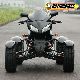 2011 Other  Shineray quad 350cc NEW-THE HAMMER Motorcycle Quad photo 5