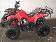 2011 Other  Quad Hummer110ccm with R-Gang Motorcycle Quad photo 1