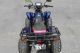 2006 Bashan  ATV BS200S-3 Motorcycle Quad photo 1