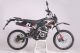 Other  XMotors SM 50 as a 45er or 25er a price 2012 Motor-assisted Bicycle/Small Moped photo