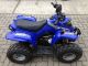 2005 Mz  MZ ATV 100 Panther Motorcycle Quad photo 3