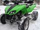 2007 Kawasaki  KFX 700 High Performance chassis wide high value Motorcycle Quad photo 2