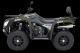 2012 Dinli  Centhor 700 4x4 Motorcycle Quad photo 4