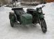 1987 Ural  Dnepr MT16 Motorcycle Combination/Sidecar photo 1