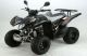 GOES  G 50 S ** with over 16 years insurance indicator ** 2012 Quad photo