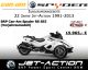 2012 BRP  Tax paid - Can-Am Spyder RS ​​SE5 Motorcycle Motorcycle photo 1