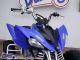 2012 Yamaha  YFM 250 R from the dealer Max. poss. Motorcycle Quad photo 2