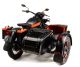 2012 Ural  Eclipse (Zarya) Limited Edition 2013 Motorcycle Combination/Sidecar photo 1