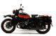 2012 Ural  Eclipse (Zarya) Limited Edition 2013 Motorcycle Combination/Sidecar photo 4