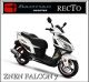 2012 Baotian  FALCON 7 NEW 25km / h 45km / h moped Motorcycle Scooter photo 1