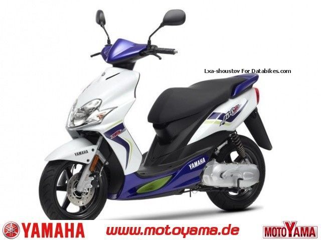 2012 Yamaha 50, new 2013 action vehicle!