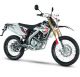 Rieju  Enduro 125cc with Yamaha Motor WR 2012 Lightweight Motorcycle/Motorbike photo