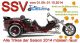2013 Boom  V1 automatic model & quot; Thunderbird & quot; Motorcycle Trike photo 1