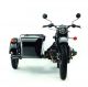 2012 Ural  Model T Motorcycle Combination/Sidecar photo 2