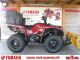 Yamaha  YFM700Grizzly, Plow at its finest! 2012 Quad photo