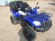 2014 GOES  520 MAX Limited Edition Presenter Motorcycle Quad photo 4